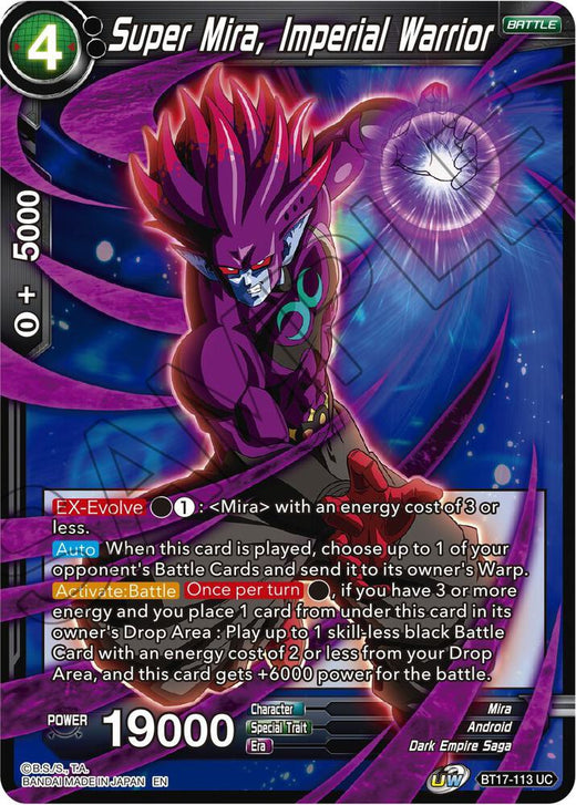 Super Mira, Imperial Warrior BT17-113 Uncommon