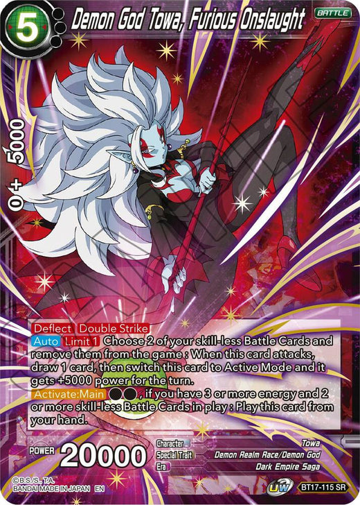 Demon God Towa, Furious Onslaught BT17-115 Super Rare Foil