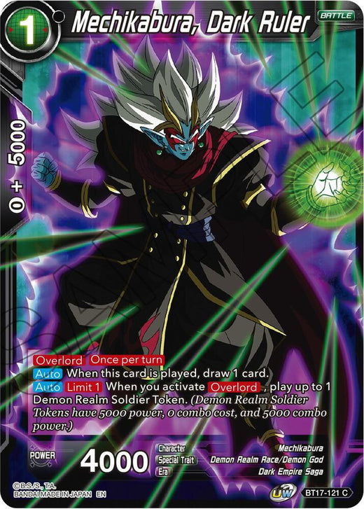 Mechikabura, Dark Ruler BT17-121 Common