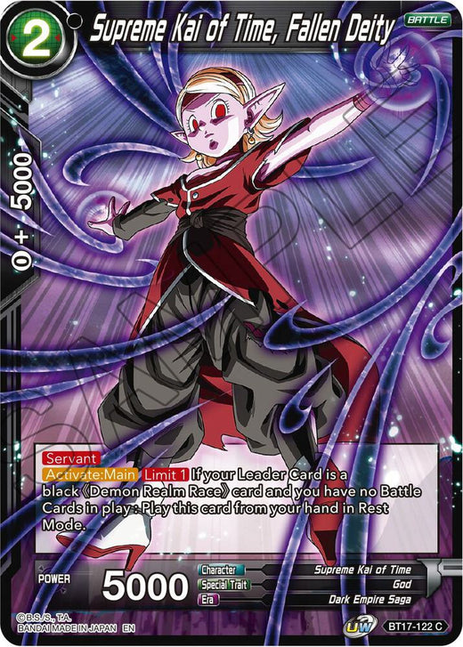 Supreme Kai of Time, Fallen Deity BT17-122 Common