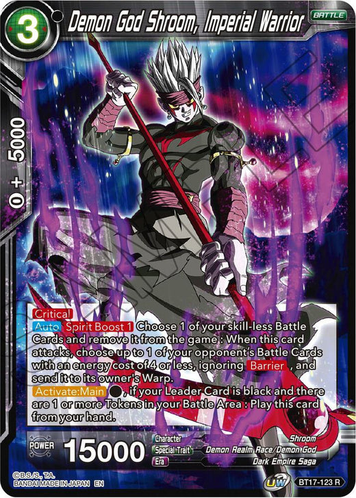 Demon God Shroom, Imperial Warrior BT17-123 Rare