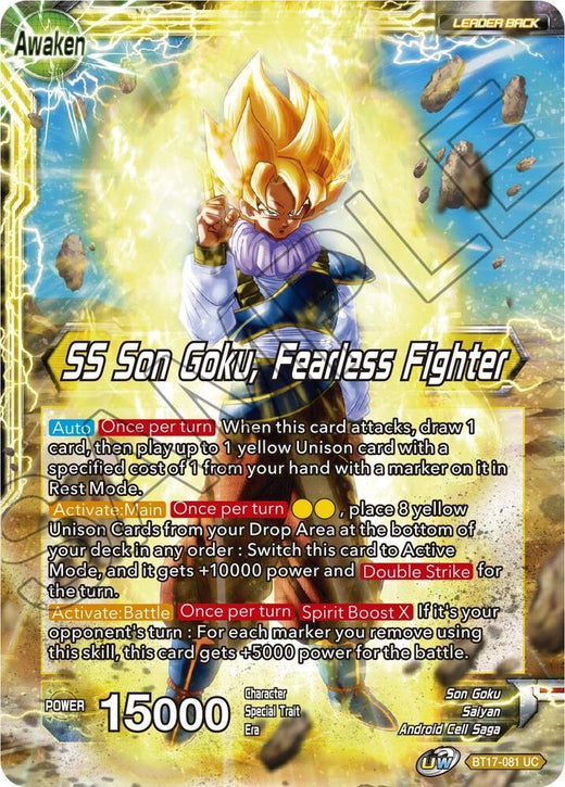 Son Goku // SS Son Goku, Fearless Fighter BT17-081 Uncommon