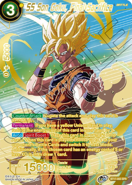 SS Son Goku, Final Sacrifice (SPR) BT17-093 Special Rare Foil