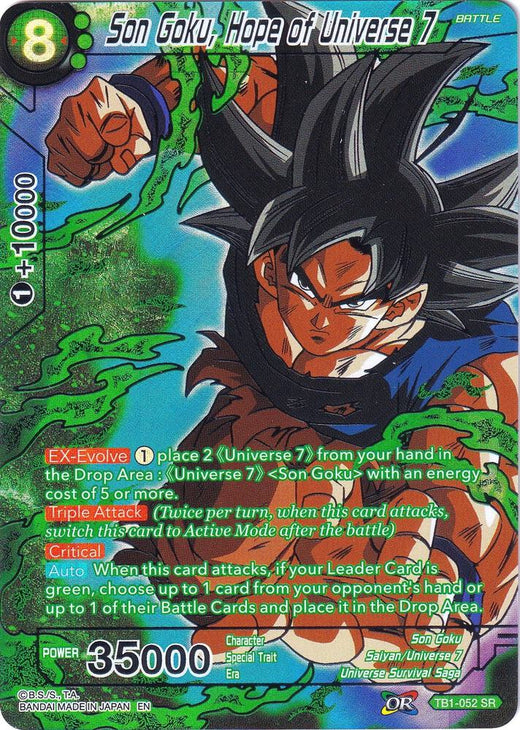 Son Goku, Hope of Universe 7 TB1-052 Promo Foil