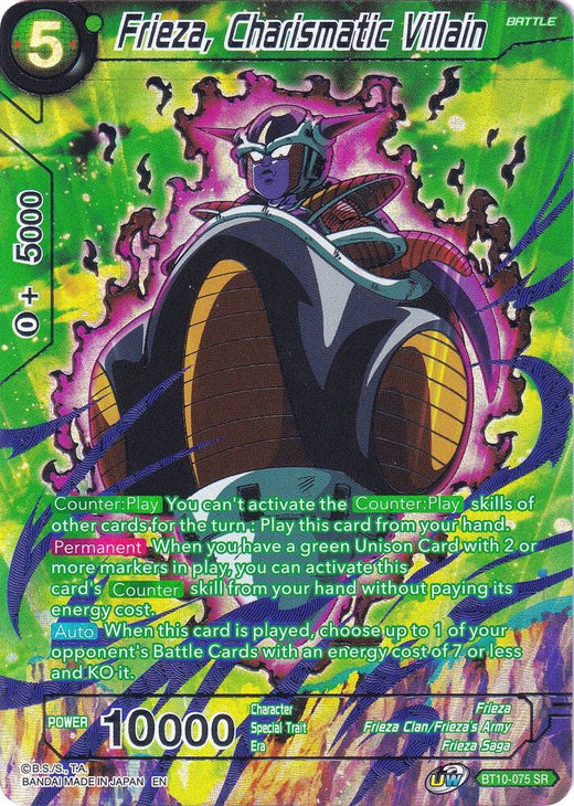 Frieza, Charismatic Villain BT10-075 Promo Foil