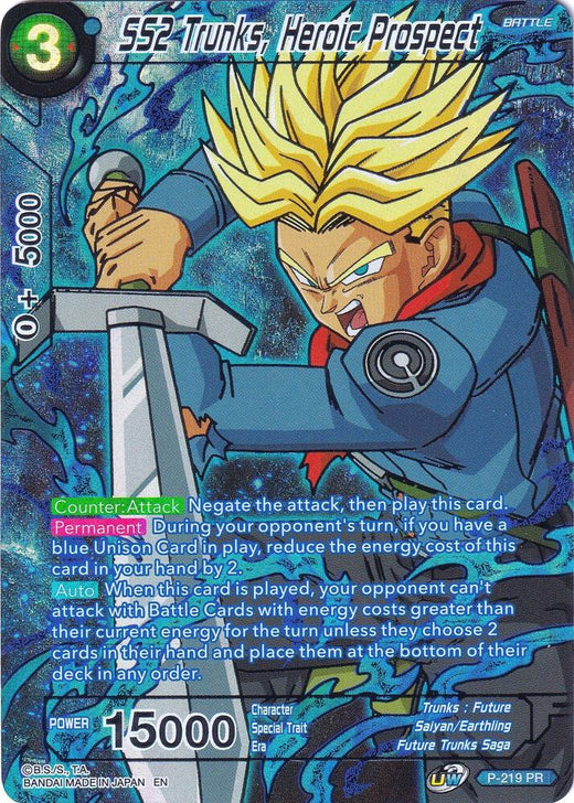 SS2 Trunks, Heroic Prospect P-219 Promo Foil