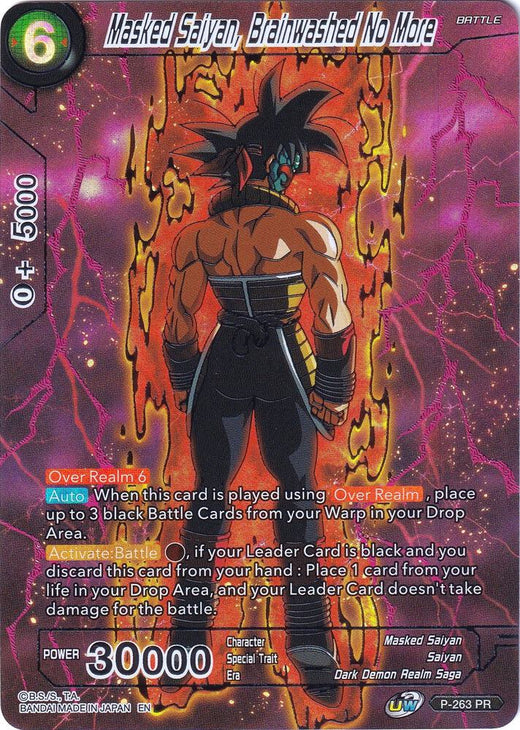 Masked Saiyan, Brainwashed No More P-263 Promo Foil