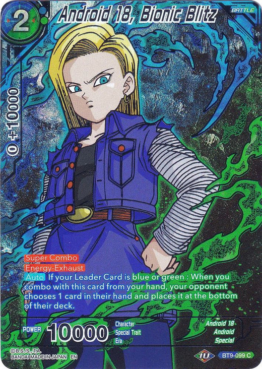Android 18, Bionic Blitz BT9-099 Promo Foil
