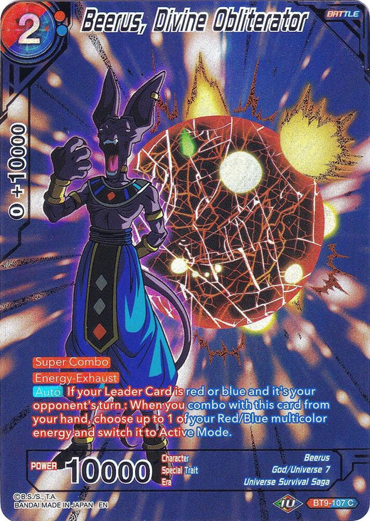 Beerus, Divine Obliterator BT9-107 Promo Foil