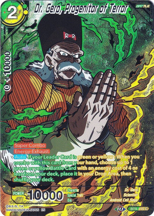 Dr. Gero, Progenitor of Terror BT9-115 Promo Foil