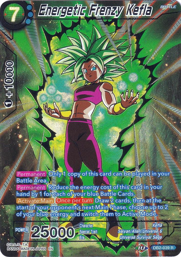 TCGCSV productId 270526