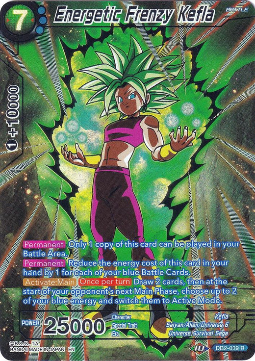 Energetic Frenzy Kefla DB2-039 Promo Foil