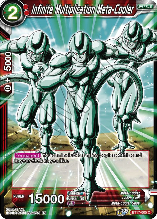 Infinite Multiplication Meta-Cooler (BT17-005) BT17-005 Common