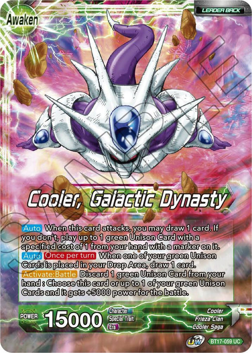 Cooler // Cooler, Galactic Dynasty BT17-059 Uncommon