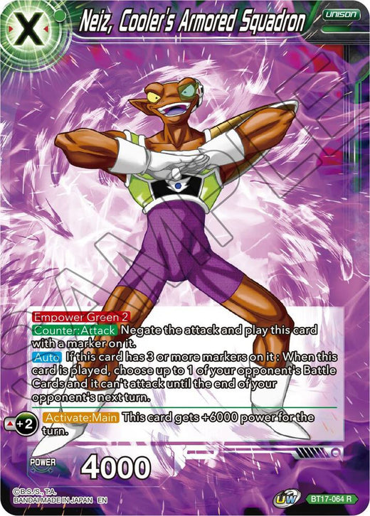 Neiz, Cooler's Armored Squadron BT17-064 Rare