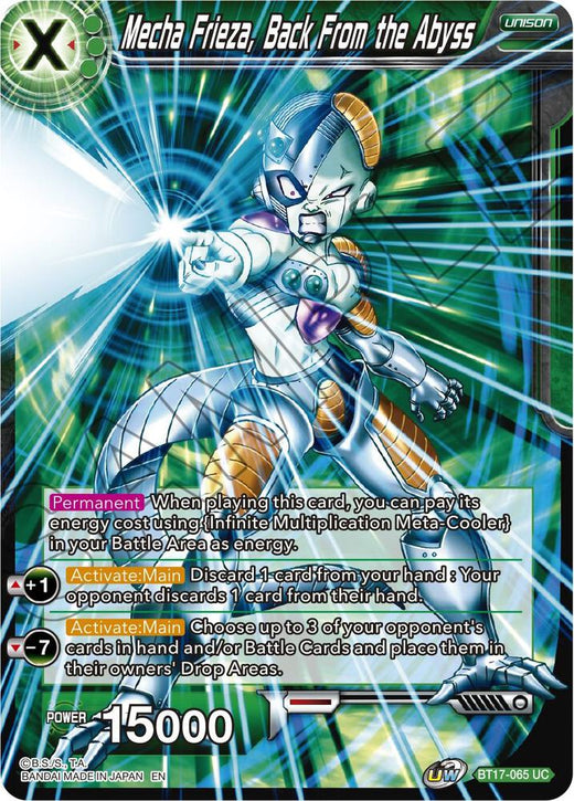 Mecha Frieza, Back From the Abyss BT17-065 Uncommon
