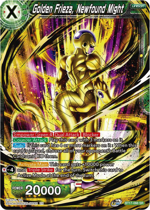 Golden Frieza, Newfound Might BT17-066 Super Rare Foil