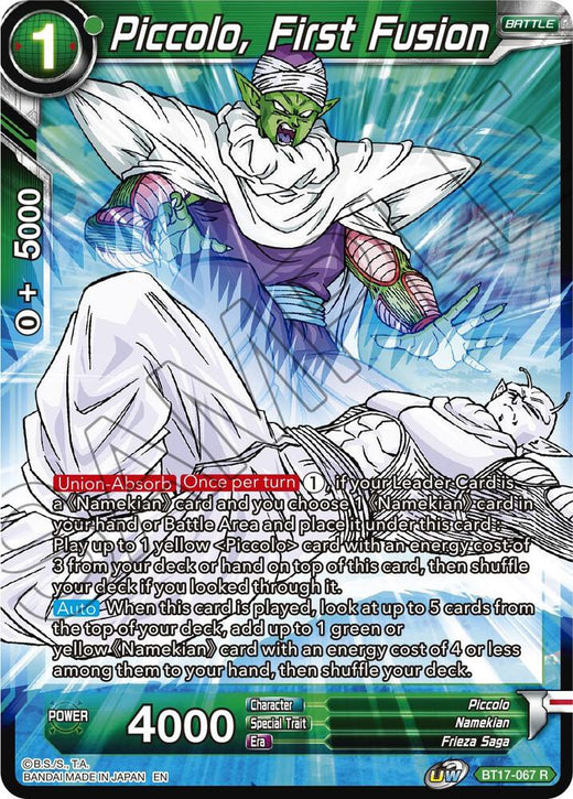 Piccolo, First Fusion BT17-067 Rare