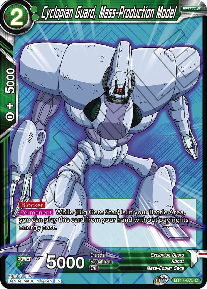 TCGCSV productId 270692