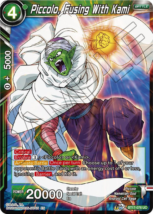 Piccolo, Fusing With Kami BT17-076 Uncommon