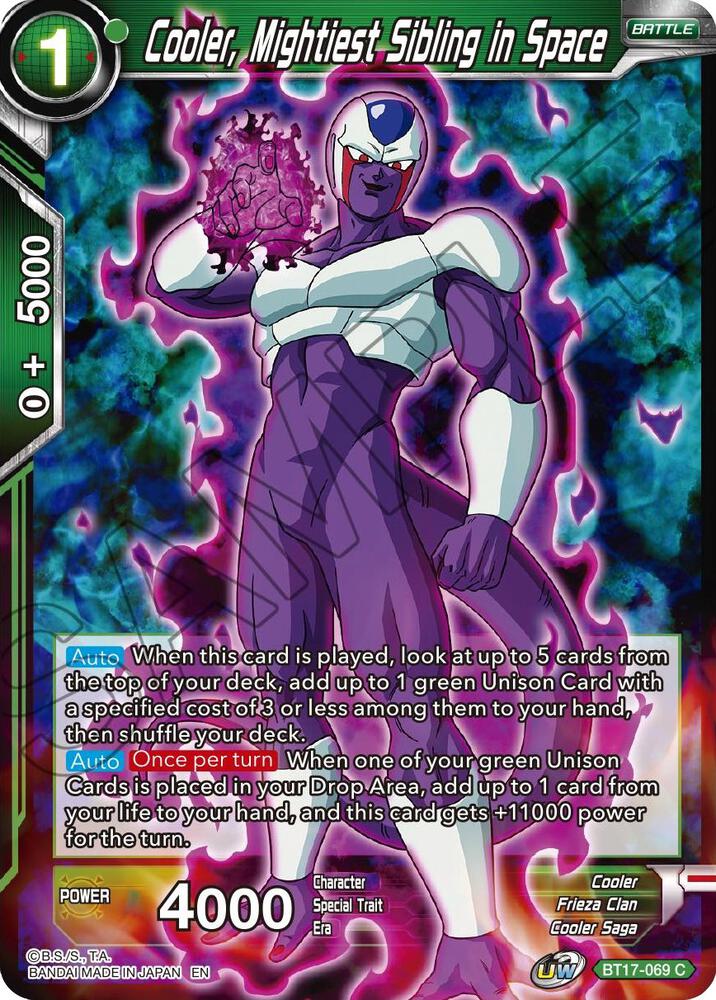 TCGCSV productId 271376