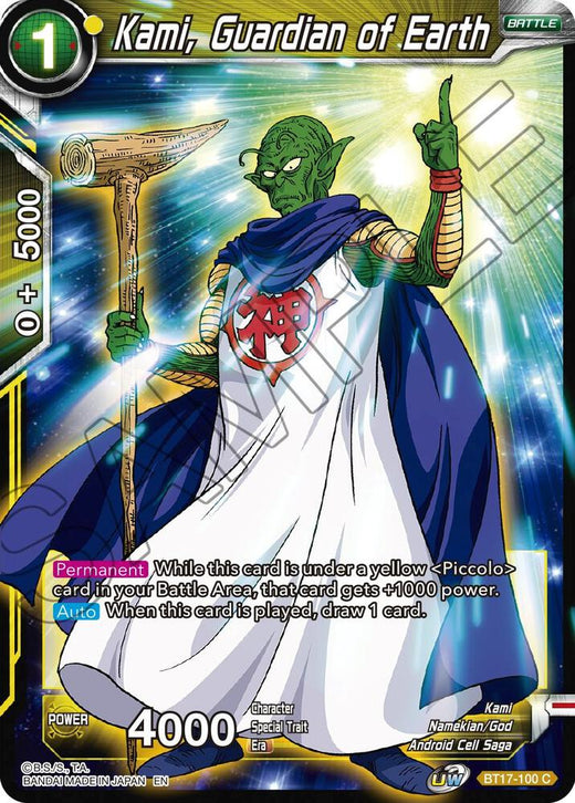 Kami, Guardian of Earth BT17-100 Common