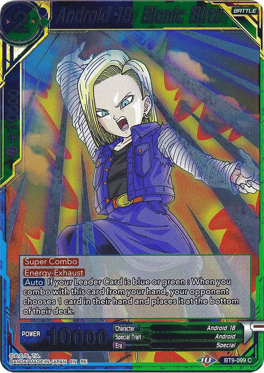 Android 18, Bionic Blitz BT9-099 Common Foil