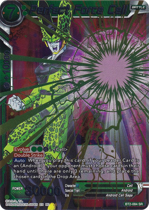 Perfect Force Cell BT2-084 Super Rare Foil