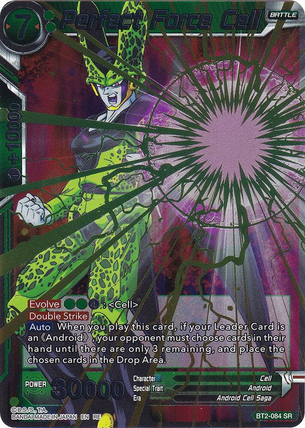 Dragon Ball Super: Masters: Caja de expansión del mazo 20: Cartas sueltas del mazo definitivo 2022