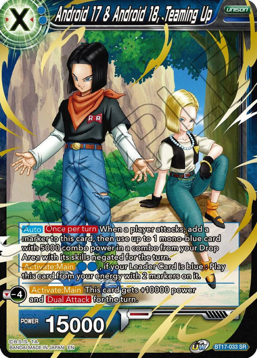Android 17 & Android 18, Teaming Up BT17-033 Super Rare Foil