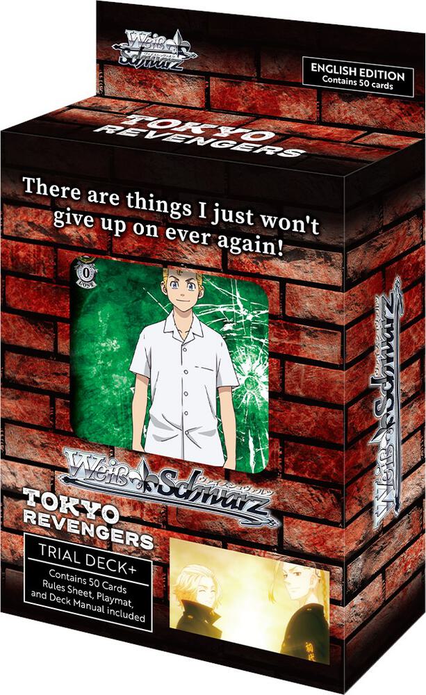 TCGCSV productId 272043