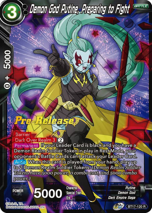 Demon God Putine, Preparing to Fight BT17-120 Rare