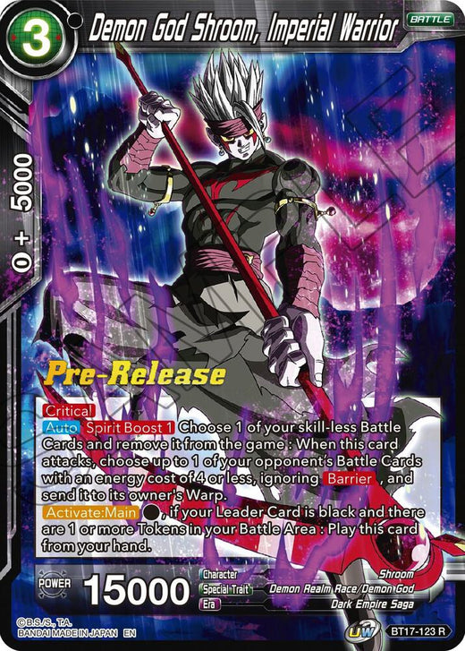 Demon God Shroom, Imperial Warrior BT17-123 Rare