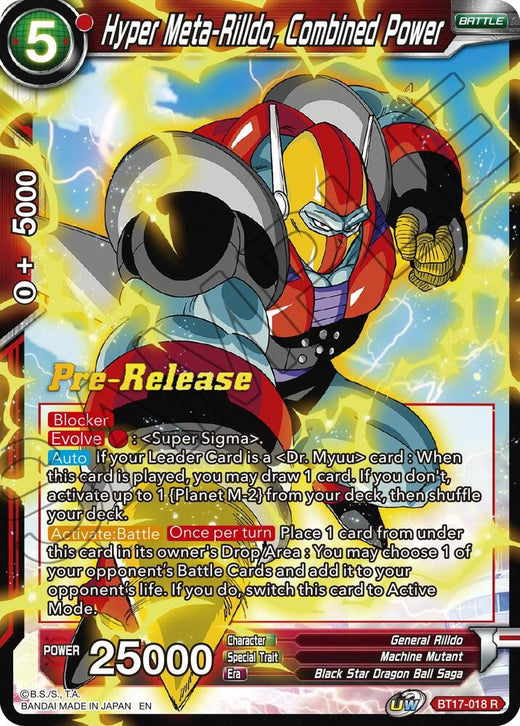 Hyper Meta-Rilldo, Combined Power BT17-018 Rare