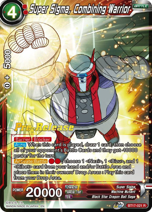 Super Sigma, Combining Warrior BT17-021 Rare
