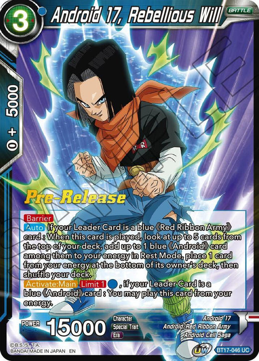 Android 17, Rebellious Will BT17-046 Uncommon