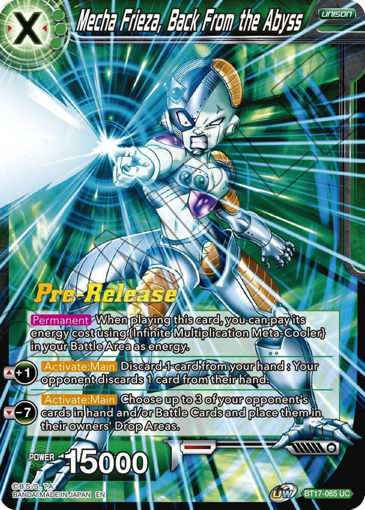 Mecha Frieza, Back From the Abyss BT17-065 Uncommon