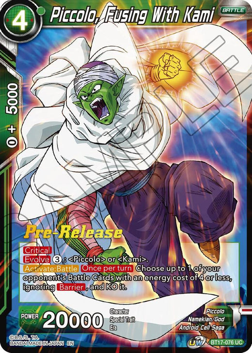 Piccolo, Fusing With Kami BT17-076 Uncommon