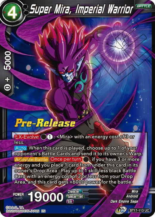 Super Mira, Imperial Warrior BT17-113 Uncommon