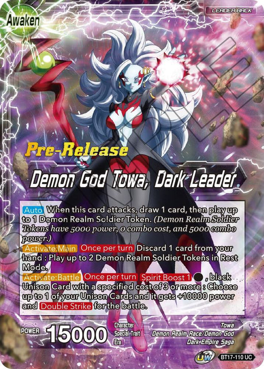 Towa // Demon God Towa, Dark Leader BT17-110 Uncommon
