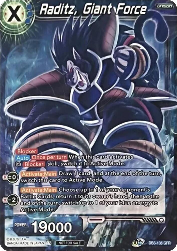 TCGCSV productId 273981