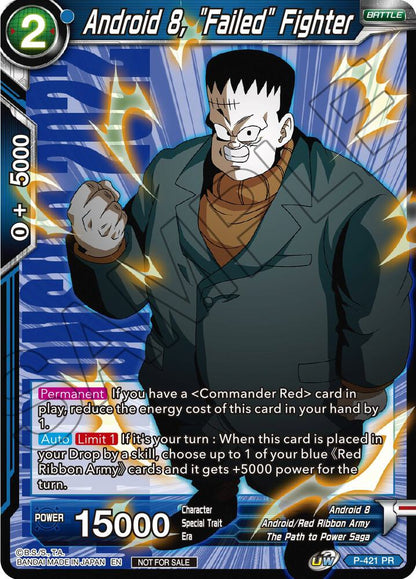TCGCSV productId 275808