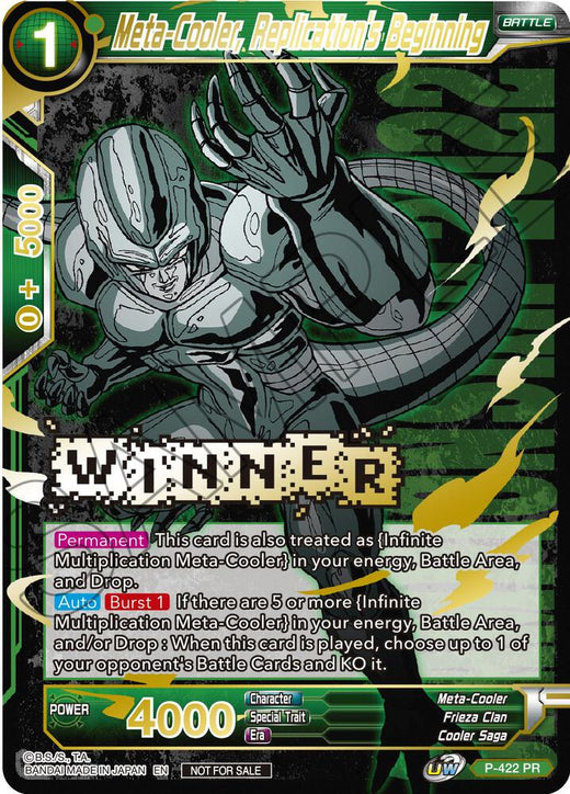 Meta-Cooler, Replication's Beginning (Championship Pack 2022 Vol.2) (Winner Gold Stamped) P-422 Promo Foil
