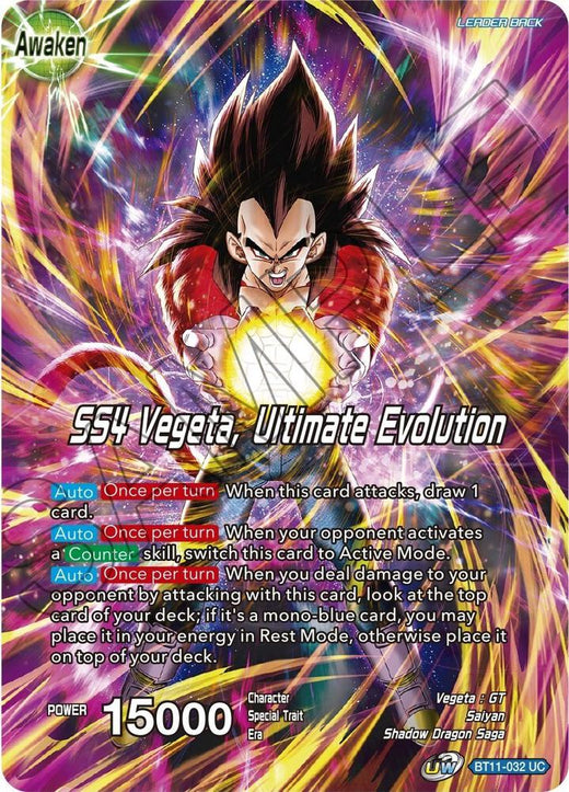 Vegeta // SS4 Vegeta, Ultimate Evolution BT11-032 Uncommon Foil