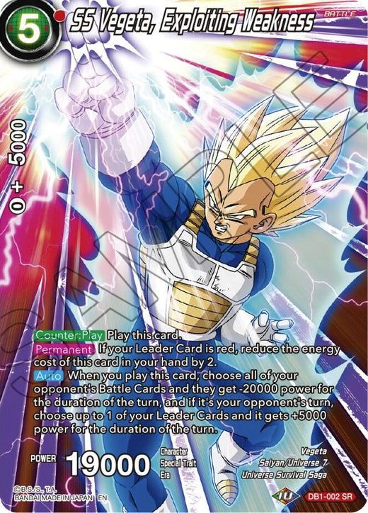 SS Vegeta, Exploiting Weakness DB1-002 Super Rare Foil