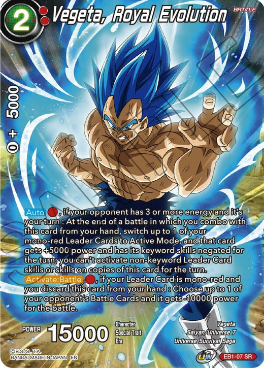 Vegeta, Royal Evolution EB1-07 Super Rare Foil