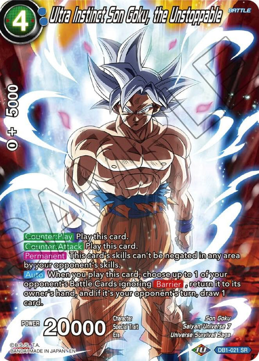 Ultra Instinct Son Goku, the Unstoppable DB1-021 Super Rare Foil