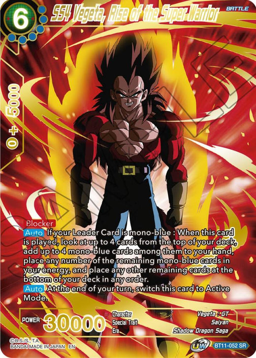 SS4 Vegeta, Rise of the Super Warrior BT11-052 Super Rare Foil
