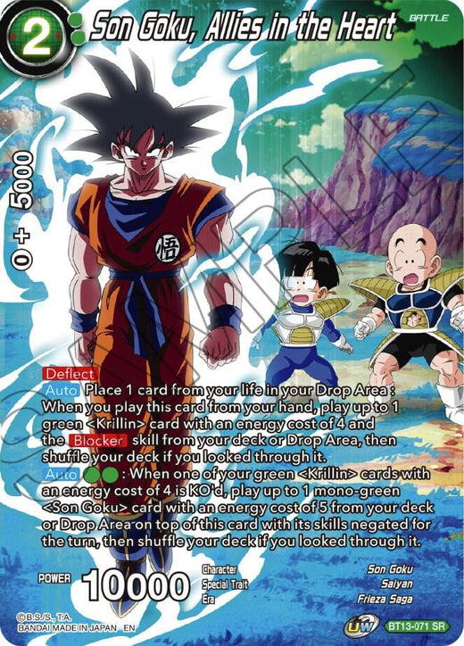 Son Goku, Allies in the Heart BT13-071 Super Rare Foil
