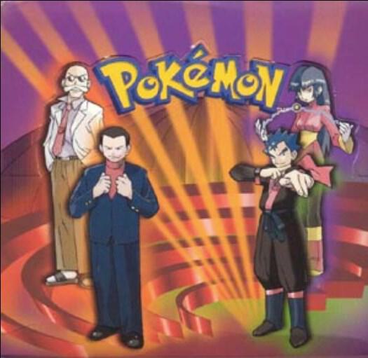 Pokemon: Gym Challenge
